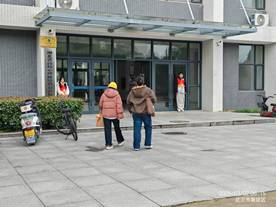 tmp_ad077f22ffd27dc4ebf7cc92ca89335d8ccf04dd428748ea